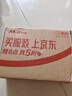 奧妙強(qiáng)效潔凈香皂 肥皂 洗衣皂 薰衣草香220g*2（新老包裝隨機(jī)發(fā)貨） 曬單實(shí)拍圖