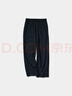 優(yōu)衣庫(kù)女裝法蘭絨舒適長(zhǎng)褲/全棉柔軟寬松直筒休閑褲 新款478849 08 深灰色 M 曬單實(shí)拍圖