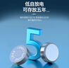 德力普（Delipow）LR44紐扣電池10粒 AG13/L1154/A76/35A/SR44堿性1.5v適用電子手表玩具 曬單實(shí)拍圖