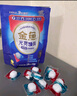 金魚光亮煥新雙用型洗碗凝珠35顆 洗碗機洗滌劑洗碗粉洗碗塊耗材 曬單實拍圖