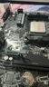 技嘉（GIGABYTE）A520M K V2主板支持CPU 5600G57005800 3600 AMD A520 Socket AM4 曬單實(shí)拍圖