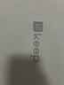 Keep瑜伽墊 健身墊TPE加寬加厚183*80cm初學(xué)者男女墊子家用9mm 格調(diào)灰 曬單實(shí)拍圖