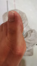雷士照明（NVC）led吸頂燈燈芯替換燈盤臥室三色磁吸燈板節(jié)能燈片圓環(huán)形切片燈芯 24W正白Φ26.5cm適用10-15平方 曬單實(shí)拍圖