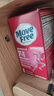 Move Free益節 7合1 女士 氨糖軟骨素鈣片120粒 維骨力 成人 美國進(jìn)口 曬單實(shí)拍圖