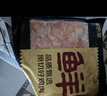 鮮京采 雞腿肉丁 4斤 去皮冷凍雞腿肉丁 健身輕食 源頭直發(fā) 曬單實(shí)拍圖