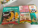 寶寶巴士升級版點(diǎn)讀筆G4wifi筆 赳赳jojo幼兒早教機啟蒙兒童玩具生日禮物 【啟蒙熏陶】 G4 wifi點(diǎn)讀筆 曬單實(shí)拍圖