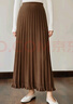 茵曼（INMAN）美拉德包芯紗半身裙2024春秋女裝新款松緊腰A字遮胯顯瘦裙子 咖啡色 S 曬單實(shí)拍圖