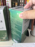 鏡特舒 雙氧水消毒液 ok鏡護理液硬性角膜接觸鏡硬鏡專(zhuān)用 360ml 曬單實(shí)拍圖
