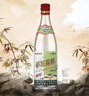 李渡 高粱1975 元窖香型白酒 50.8度 520ml 單瓶裝 江西特產(chǎn) 曬單實(shí)拍圖