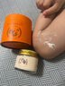 sakose進(jìn)口馬油彈潤保濕面霜70g秋冬防干裂抗皺緊致補(bǔ)水滋潤敏感肌女士 曬單實(shí)拍圖