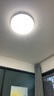 歐普（OPPLE）吸頂燈臥室燈具可調(diào)光LED照明燈飾簡約大氣高顯色護眼冰玉 呵護光 曬單實拍圖