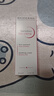 貝德瑪（BIODERMA）DS乳舒妍舒緩泛紅滋潤面霜油敏皮禮物 曬單實(shí)拍圖