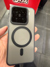 京工智造【超舒適手感】適用小米15pro手機殼xiaomi15保護套磨砂磁吸全包防摔高檔外殼軟邊簡(jiǎn)約男新款女 【透黑】輕砂手感-強抗指紋 小米15（贈水凝膜+鏡頭膜） 曬單實(shí)拍圖