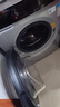 美的（Midea）滾筒洗衣機全自動(dòng)家用【MG100V36T】懶人超薄10公斤 以舊換新 家電國家補貼20% 一級能效 內衣洗  曬單實(shí)拍圖