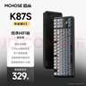 邁從（MCHOSE）K87S/G87旋鈕無(wú)線(xiàn)機械鍵盤(pán)電競游戲客制化有線(xiàn)/藍牙三模gasket結構全鍵熱插拔辦公 K87S 流影黑側刻 快金軸V3 曬單實(shí)拍圖