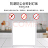 雷士（NVC）廚房燈led集成吊頂吸頂燈扣板燈衛(wèi)生間國(guó)家補(bǔ)貼平板燈面板燈18w 曬單實(shí)拍圖