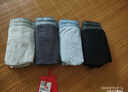 貓人【棉中精品-品質(zhì)無憂】內(nèi)褲男士內(nèi)褲純棉10A全棉抗菌平角短褲4條 曬單實拍圖