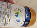 美素佳兒（Friso）皇家幼兒配方奶粉 3段（1-3歲幼兒適用）400g 乳鐵蛋白（新國標） 曬單實(shí)拍圖