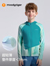moodytiger兒童冰皮衣夏季男童防曬服涼感透氣薄款女童防曬衣撞色防蚊皮膚衣 曬單實(shí)拍圖