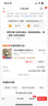 卡包大容量多卡位男士長(cháng)款卡片包女防消磁銀行卡套名片夾證件收納 伊甸花鏡【20卡位+2證件位】 曬單實(shí)拍圖