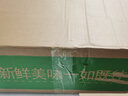 【精選優(yōu)品】現(xiàn)摘山東時令鮮果秋季月梨豐水梨 爆甜多汁整箱發(fā)貨 5斤果凈重4.5斤 精品裝單果250g+ 曬單實(shí)拍圖