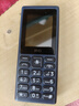 HMD101 4G全網(wǎng)通 傳承諾基亞經(jīng)典 雙卡雙待 直板大按鍵大字體學(xué)生老人功能機備用AI手機 深藍色 曬單實(shí)拍圖