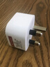 公牛（BULL）歐標旅行電源轉換器插座/轉換插頭 適合國外使用（德國 西班牙 法國 韓國 荷蘭等）GN-905G無(wú)開(kāi)關(guān) 曬單實(shí)拍圖