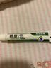 協(xié)和黑眼圈重度去除黑色素去黑眼圈專用眼部黑色素沉淀男女士淡化眼霜 單盒裝【黑眼圈眼袋患者專用】 淡化細(xì)紋提拉緊致祛黑眼圈眼袋貼 曬單實(shí)拍圖