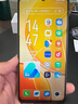 vivo Y37c 6GB+128GB 鈦金 5500mAh大電池 SGS五星整機抗跌耐摔認證 150%大音量 老人機 AI手機 曬單實(shí)拍圖