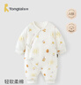 童泰新生嬰兒衣服連體衣夾棉秋冬季0-6月初生寶寶純棉加厚哈衣爬服 黃色暖陽 59cm (建議1-3個(gè)月身高55-60cm) 曬單實(shí)拍圖