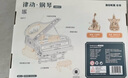 若客（ROKR）律動鋼琴 八音盒音樂盒積木diy手工拼圖木質拼裝模型玩具生日禮物 曬單實拍圖