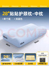 BANANUE枕頭護頸深睡記憶棉慢回彈家用成人深度睡眠頸椎病專(zhuān)用高低枕芯 單只 【6-8cm低枕】真護頸助眠 曬單實(shí)拍圖