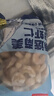 鮮京采 精選41/50南美白蝦仁 無冰凈重2斤 90-110只 源頭直發(fā) 曬單實拍圖