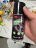 3M 車內(nèi)除味噴霧汽車空調(diào)除臭殺菌劑消毒除異味油車新能源通用150ml 曬單實拍圖