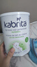 佳貝艾特（KABRITA）嬰幼兒寶寶羊奶粉荷蘭版金裝3段800g12-36個(gè)月 DHA+A2 曬單實(shí)拍圖