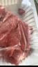  【180天白豬家庭裝】冰鮮豬腿肉1kg 曬單實(shí)拍圖