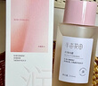 半畝花田玫瑰純露爽膚水濕敷水天然補(bǔ)水保濕細(xì)膩肌膚女玫瑰花水250ml 曬單實(shí)拍圖