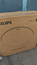 飛利浦（PHILIPS）臥室客廳吸頂燈全光譜護(hù)眼智能接入米家APP流螢36W[包安裝] 曬單實(shí)拍圖