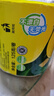 斑布有芯卷紙 4層125克*27卷 原生竹漿 立體壓花 衛生紙 紙巾 整箱 曬單實(shí)拍圖
