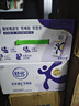 伊利舒化奶 無(wú)乳糖牛奶 高鈣型220ml*24盒 禮盒 5月產(chǎn) 曬單實(shí)拍圖