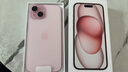 Apple/蘋果 iPhone 15 (A3092) 128GB 粉色 支持移動聯(lián)通電信5G 雙卡雙待手機(jī) 曬單實拍圖