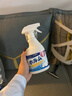 ZYUO日本家用除甲醛噴劑新沙發(fā)實(shí)木家具除味噴霧母嬰可用去甲醛專(zhuān)用 一瓶【體驗裝】 曬單實(shí)拍圖