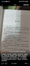 八年級上冊 紅巖   紅星照耀中國(青少版)+ 昆蟲(chóng)記 課外閱讀 下冊鋼鐵是怎么樣煉成的鋼鐵是怎樣煉成的經(jīng)典常談 朱自清人民文學(xué)出版社人教版初中生讀物初二課外閱讀書(shū)籍書(shū)目原著(zhù)無(wú)刪減版 八年級上冊-紅巖 曬單實(shí)拍圖