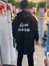 續印防水防油工作服大褂秋冬季倉庫物流防塵外套廚房做飯加絨罩衣定制 【薄絨防水連帽】23D罩衣01銀灰色 3XL 曬單實(shí)拍圖