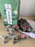 南同四海南京同仁堂冬瓜荷葉茶陳皮減山楂茯苓玫瑰花果茶冬瓜搭茶濕肥120g 曬單實(shí)拍圖