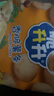 脆升升蜂蜜黃油原切薯?xiàng)l360g（蜂蜜黃油+原味）非膨化休閑零食中秋禮品 曬單實(shí)拍圖