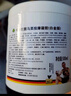 Krauterhof 德國馬膏馬油膏熱凝膠舒適按摩膏熱感馬膏 白金版250mL 曬單實拍圖