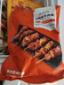 大希地安格斯牛肉串480g 腌制冷凍半成品（約40串）燒烤食材 曬單實(shí)拍圖