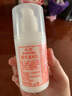 標婷維生素E乳100g*3瓶乳液膏女男保濕補水潤膚滋潤身體乳護手霜按壓 曬單實(shí)拍圖