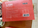 我愛(ài)漁深海三文魚(yú)塊寶寶裝200g 獨立真空5-7塊去皮去刺嬰幼兒童輔助食譜 曬單實(shí)拍圖
